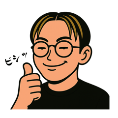 [LINEスタンプ] いだけすの日常 第一弾