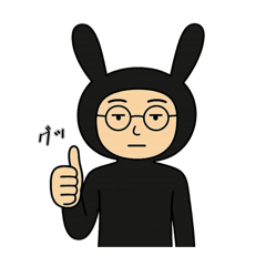 [LINEスタンプ] おれうさぎ 第1弾