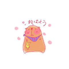 [LINEスタンプ] バラちゃん基本あいさつ1