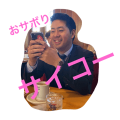 [LINEスタンプ] 大曽根サークル