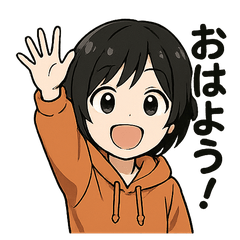[LINEスタンプ] よくいる普通の女の子