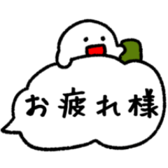 [LINEスタンプ] しろつぶと吹き出し