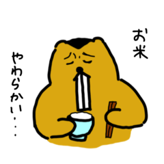 [LINEスタンプ] 株式会社前歯社長だけスタンプ1