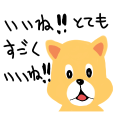 [LINEスタンプ] いいねネコのスタンプ 1.0