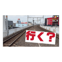 [LINEスタンプ] 泉北の車両達