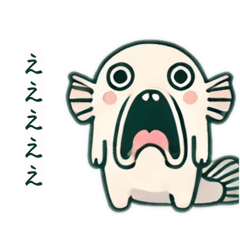 [LINEスタンプ] やる気のない半魚人たち