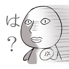 [LINEスタンプ] 白玉(？)スタンプ頑張って作りました！