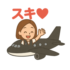 [LINEスタンプ] そんちゃん ららら
