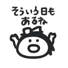 [LINEスタンプ] 保育園児の書いた絵✨
