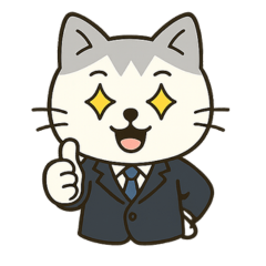 [LINEスタンプ] チップくんの社内＆おうちスタンプ