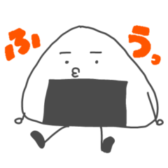 [LINEスタンプ] おにぎりマン2.0
