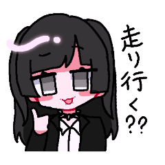 [LINEスタンプ] なんか見た事ある人②