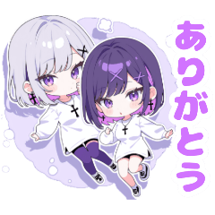 [LINEスタンプ] クール娘の日常スタンプ2♡