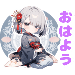 [LINEスタンプ] 和服娘ちゃんの日常スタンプ♡