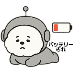 [LINEスタンプ] 着ぐるみもふもふビションフリーゼ♡