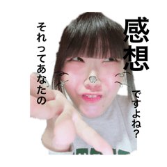 [LINEスタンプ] まっちゃん専用スタンプ♡♡