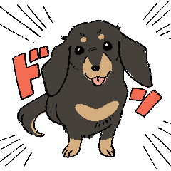 [LINEスタンプ] 陽気なダックスフンド/ブラックタン