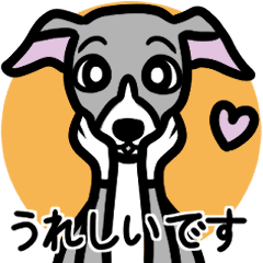 [LINEスタンプ] 【ブルー2】1年中使えるイタグレのスタンプ