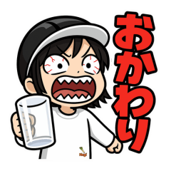 [LINEスタンプ] ネギヤンキースタンプ(酒カスVer.)