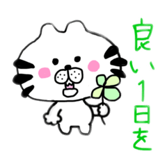 [LINEスタンプ] ガチンコくん2