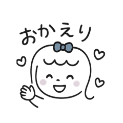 [LINEスタンプ] ribbon girl bibi ୨୧