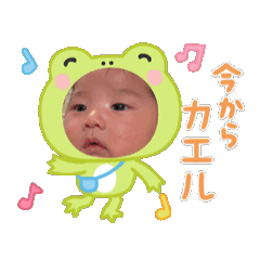 [LINEスタンプ] かえるりっくん