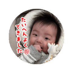[LINEスタンプ] 欧介3