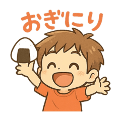 [LINEスタンプ] 子供の可愛い言い間違い