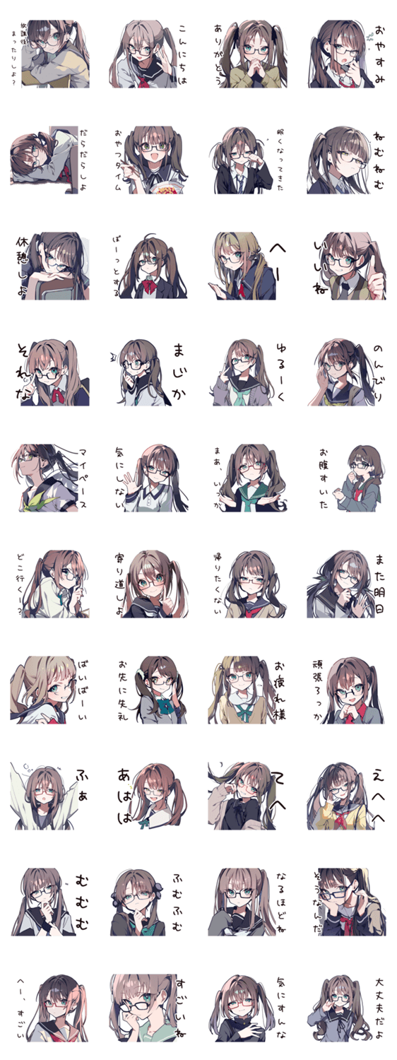 のんびり帰宅部女子の日常のスタンプ詳細