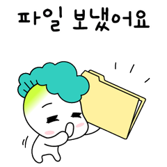 [LINEスタンプ] 大根の会社生活