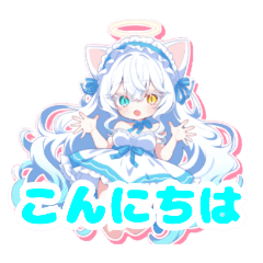 [LINEスタンプ] 天使にゃんこの日常スタンプ♡