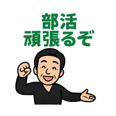 [LINEスタンプ] ダンス ららら