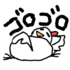 [LINEスタンプ] グータラ    に〜ちゃん