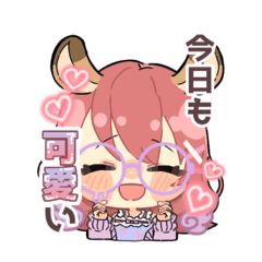 [LINEスタンプ] 愛栗鼠 ひなのLINEスタンプ【第1弾】の画像（メイン）