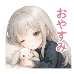 [LINEスタンプ] 感情あふれるロリメイドちゃんスタンプ