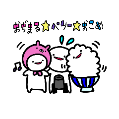 [LINEスタンプ] サーバーのみんなといっしょ