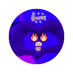 [LINEスタンプ] Growing WE