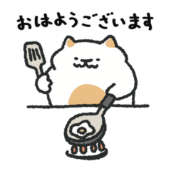 [LINEスタンプ] むぎねこ【毎日】