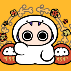 [LINEスタンプ] 【巳年】お正月スタンプ【2025】再販