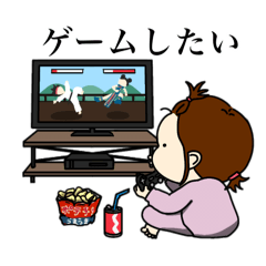 [LINEスタンプ] 大人でも