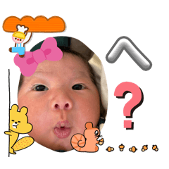 [LINEスタンプ] りっくんりつくんりっくんんくんくんん