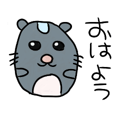 [LINEスタンプ] ひいちゃんのにちじょう