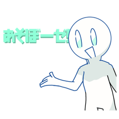[LINEスタンプ] おもマンさんたちのスタンプ！