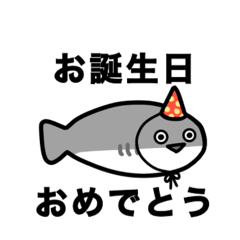 [LINEスタンプ] ゆるく楽しくマジメに生きるカサピスさん