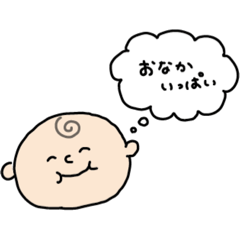 [LINEスタンプ] 楽しい生活。毎日ハッピー！