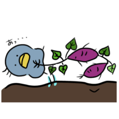 [LINEスタンプ] ゆるめなハシビロコウの秋