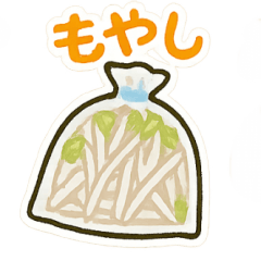 [LINEスタンプ] おつかいお願い！これ買ってきて～その3