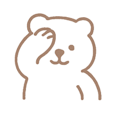 [LINEスタンプ] クマスタンプ_01