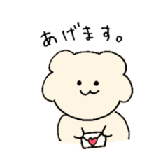 [LINEスタンプ] わたごみです