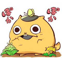 [LINEスタンプ] かんたんマーモット 春デスネ